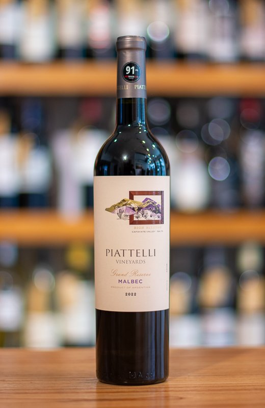 PIATELLI GRAN RESERVA MALBEC - SALTA